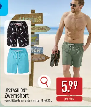 Aanbieding: Zwemshort