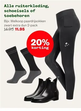 Aanbieding: Alle ruiterkleding, schoeisels of toebehoren