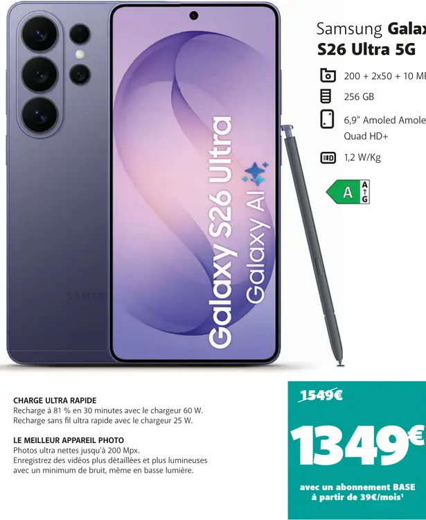 Offre: Galaxy S26 Ultra 5G