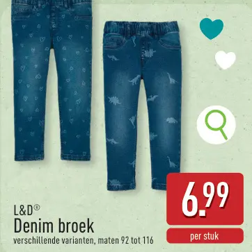 Promotie: Denim broek