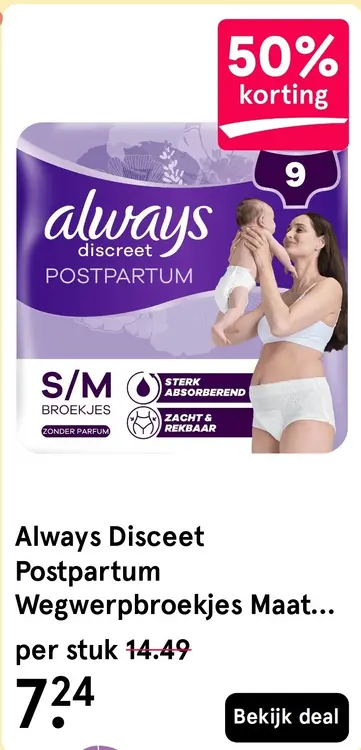 Aanbieding: Always Discreet Postpartum Wegwerpbroekjes Ma