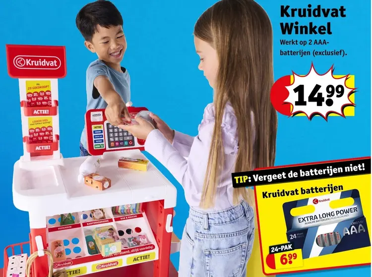 Promotie: Kruidvat Winkel