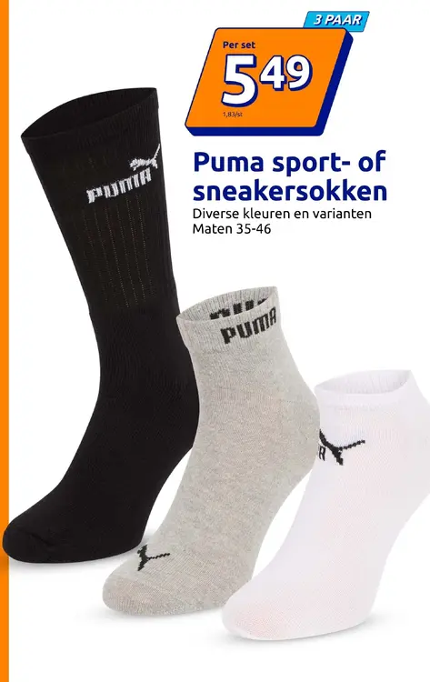 Promotie: Puma sport- of sneakersokken