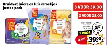 Aanbieding: Kruidvat luiers en luierbroekjes jumbo pack