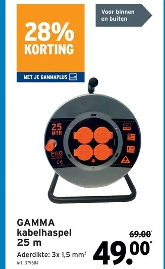 Promotie: GAMMA kabelhaspel