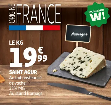 Promotie: Saint agur