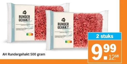 Aanbieding: Rundergehakt 500 gram