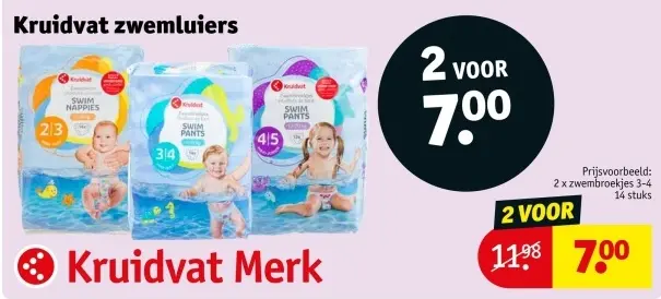 Promotie: Zwemluiers