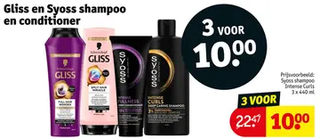 Aanbieding: Shampoo en conditioner