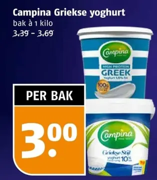 Aanbieding: Campina Griekse yoghurt