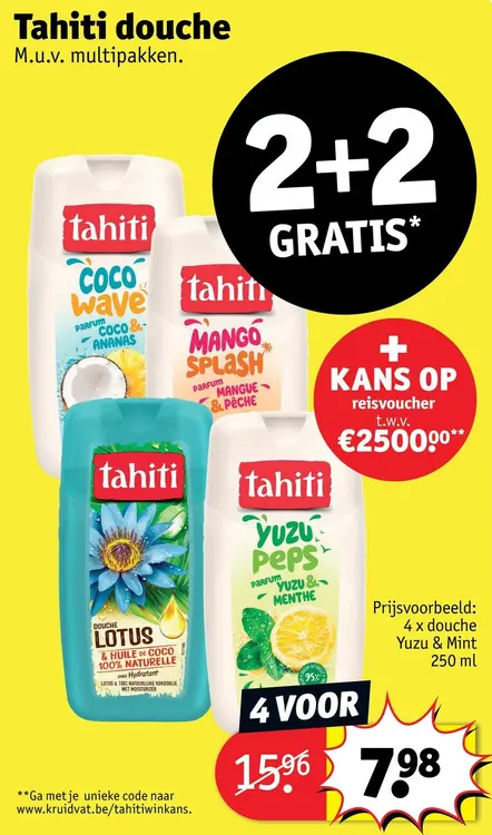 Promotie: Douche