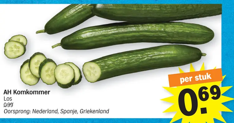 Promotie: Komkommer