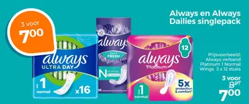 Aanbieding: Always en Always Dailies singlepack