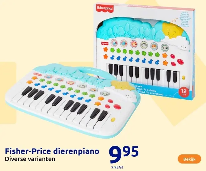 Aanbieding: Dierenpiano