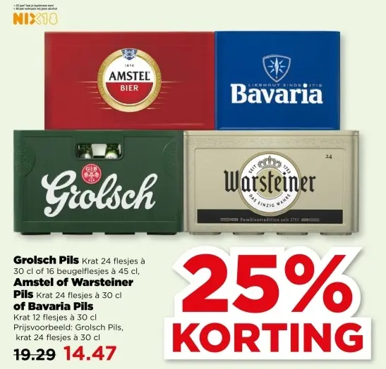 Aanbieding: Pils in krat