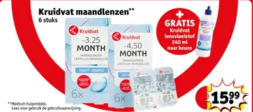 Aanbieding: Kruidvat maandlenzen