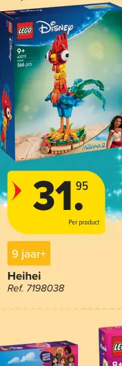 Aanbieding: Lucky en Penny uit 101 Dalmatiërs