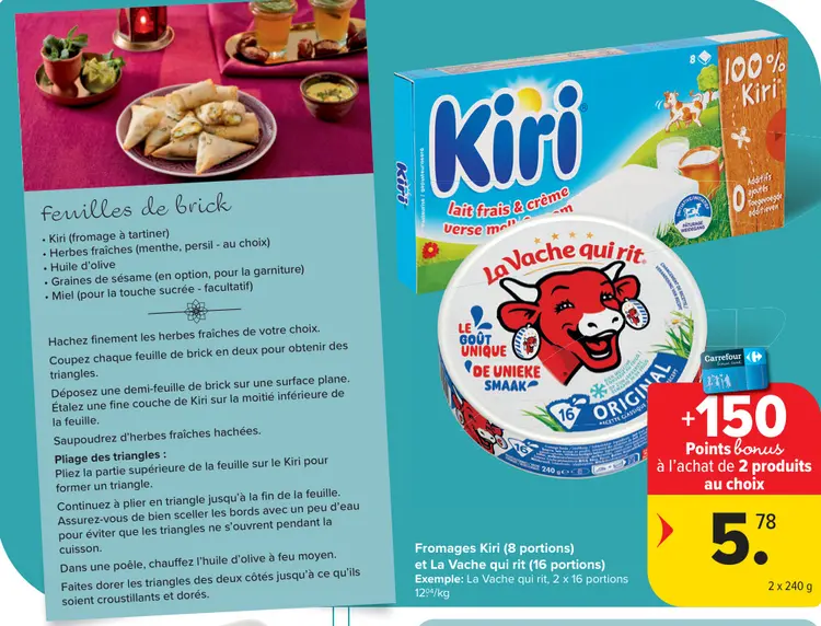 Offre: Fromages Kiri et La Vache qui rit