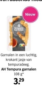 Aanbieding: AH Tempura garnalen