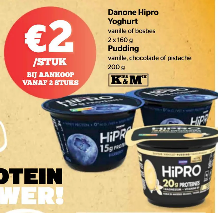 Promotie: Hipro Yoghurt