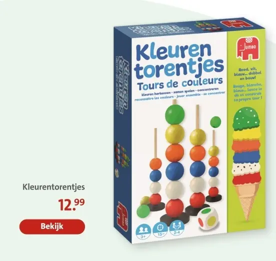 Aanbieding: Kleurentorentjes