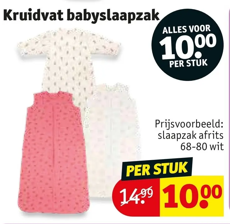 Promotie: Babyslaapzak