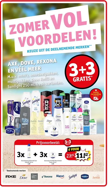 Promotie: Axe, Dove, Rexona