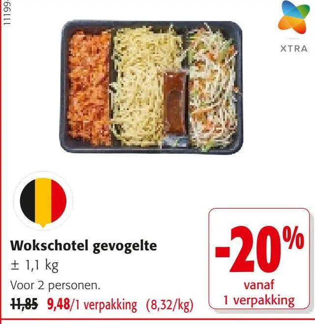 Promotie: Wokschotel gevogelte