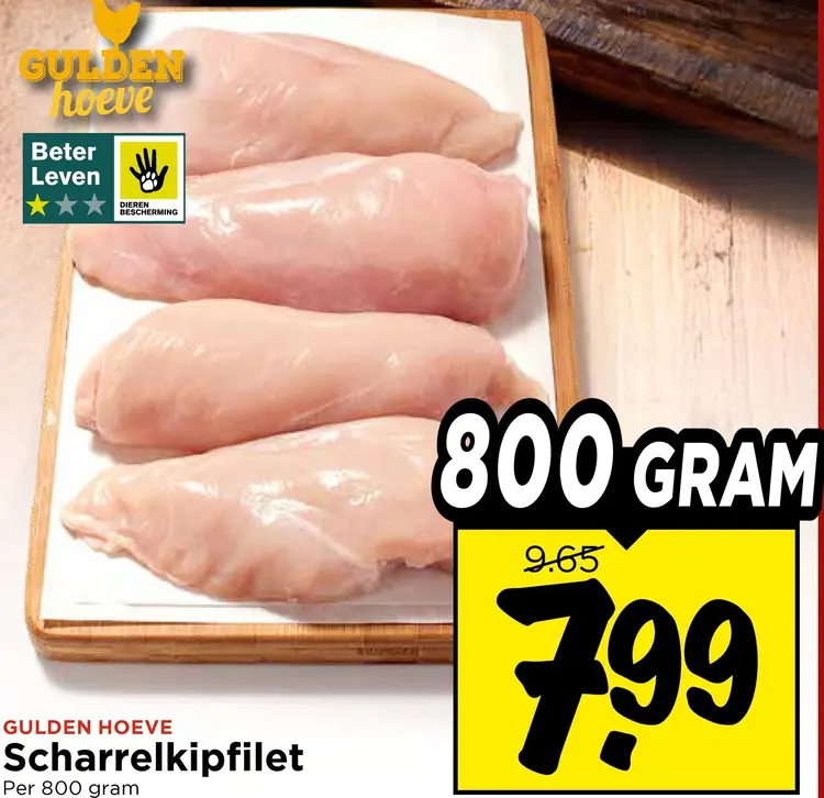 Aanbieding: Gulden Hoeve Scharrelkipfilet