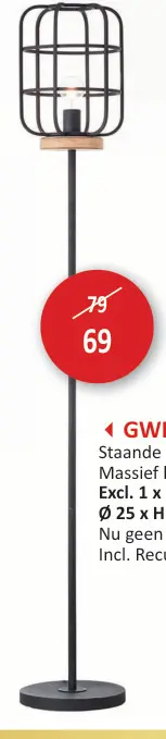 Promotie: Staande lamp