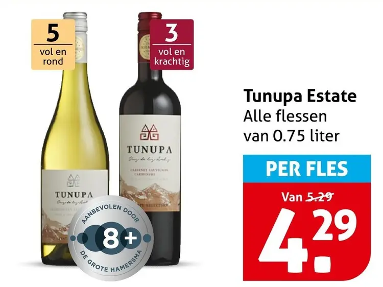 Aanbieding: Tunupa Estate