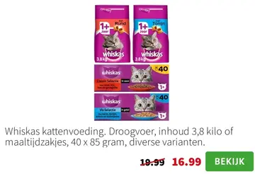 Aanbieding: Whiskas kattenvoeding