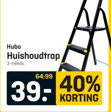 Aanbieding: Hubo Huishoudtrap