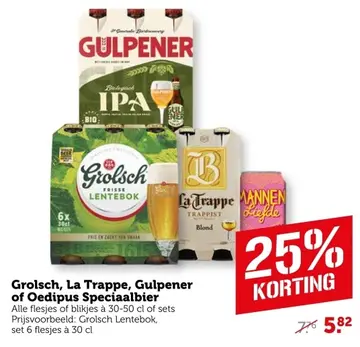 Aanbieding: Grolsch, La Trappe, Gulpener of Oedipus Speciaalbier