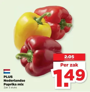 Aanbieding: Nederlandse Paprika mix