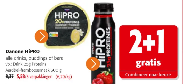 Promotie: Danone HiPRO