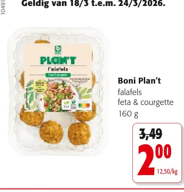 Promotie: Falafels feta & courgette