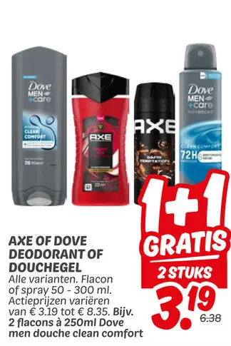 Aanbieding: Axe of Dove deodorant of douchegel