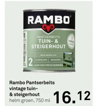 Aanbieding: Rambo Pantserbeits vintage tuin- & steigerhou