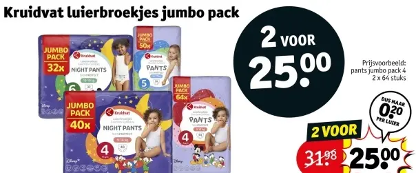 Aanbieding: luierbroekjes jumbo pack