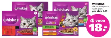 Aanbieding: Whiskas alle soorten pouch