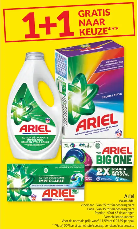 Promotie: Ariel Wasmiddel