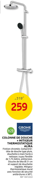 Promotie: Douchesysteem