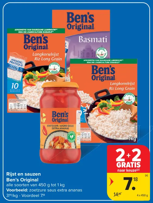 Promotie: Rijst en sauzen