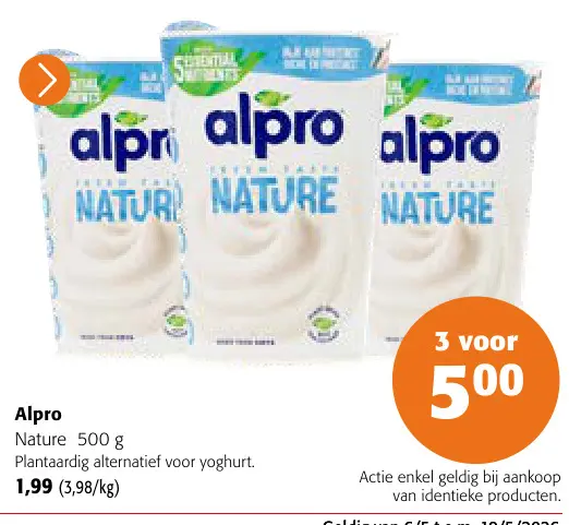 Promotie: Nature