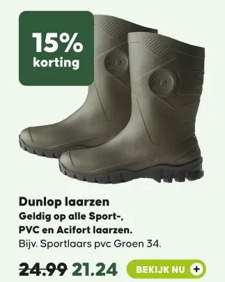 Aanbieding: Dunlop laarzen