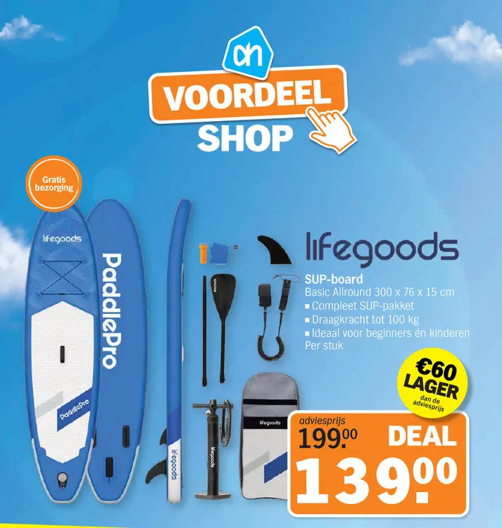 Promotie: SUP-board