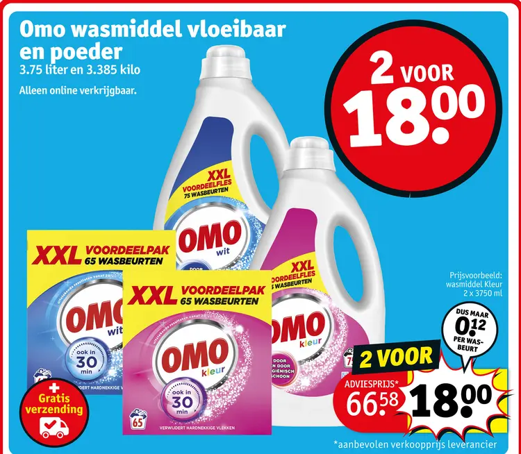 Aanbieding: Omo wasmiddel vloeibaar en poeder