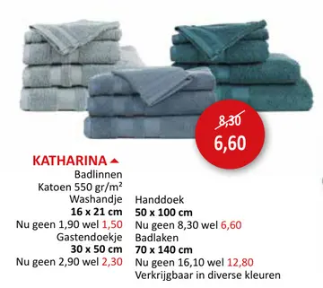 Aanbieding: Katharina Badlinnen