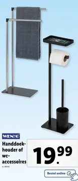 Aanbieding: Handdoekhouder of wc-accessoires